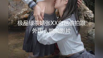 【新速片遞】&nbsp;&nbsp;按摩师的职业操守❤️女友最近老是肌肉酸痛带她做按摩被男技师推油大保健草逼[945MB/MP4/39:44]