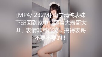 HEYZO 2455 柔らかエロ乳でタップリ慰めてあげる！！ – 桜井綾音