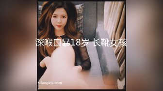 yooh私拍 穷人女神有钱人玩物单挑3P各种性爱 (2)