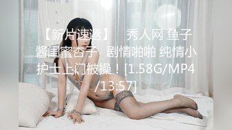 【新片速遞】&nbsp;&nbsp;✨【Stripchat】美巨乳少妇女主播「CN-MKLN」业余直播抖奶动作羞涩，用玩具鸡巴轻度自慰【自压水印】[360MB/MP4/18:45]