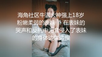 清秀颜值小美女白皙高挑肉体轻易就让人冲动