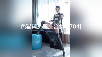 粉色灯光后入极品小骚货 果然还是后入最舒服