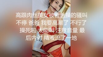 可盐可甜---OF极品明星脸骚货反差婊---大胸嫩逼Coser---minichu---最高清图片 视频合集【165V】 (16)