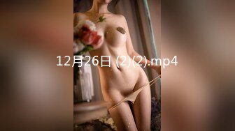 91制片厂 91KCM-035 艺校美女老师的淫荡出轨自述