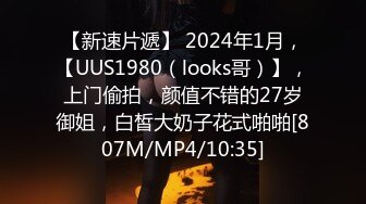 9.4高清源码录制狼哥雇佣留学生黑人小哥酒店嫖妓偷拍持续输出干翻骚逼少妇