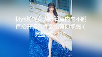 河南美妇和黑人老公的性福生活 黑丝美骚妇掰开双腿迎接黑屌的猛烈抽插 无套爆操 多精内射 完美露脸 高清1080P原版