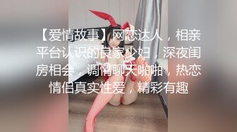 [MP4]难得一见干净美穴！无毛超嫩小妹妹，张开双腿特写，振动棒磨蹭搞得小穴好湿