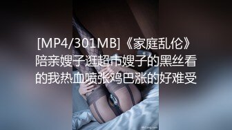 后入狂草94小炮友叫声很销魂