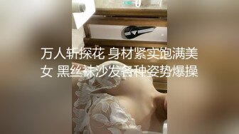 黑屄情人越来越会玩了