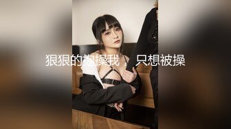 淫荡少妇勾引处男家教