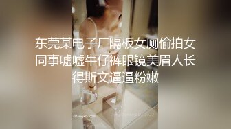 网约痴女到酒店开房 美女被扒开双腿性奋到不行 看来是很久没被滋润了