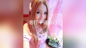 欧美重口味各色素人与半专业女自拍玩法合集【481V】 (134)