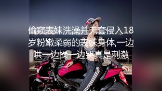 商场女厕全景露脸偷拍多位美女尿尿还有3个颜值美女