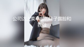 Al—平井桃 乖巧甜美邻家妹妹