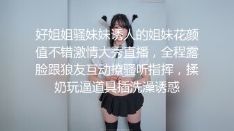 绑架美女为所欲为的!