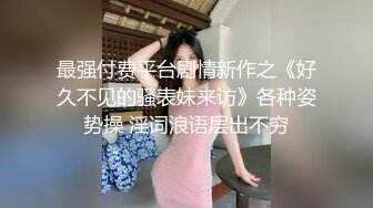 [原y版b]_027_宝b贝b乖g叫j爸b爸b_极j品p自z慰w_20211105