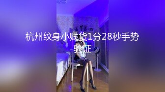 推特人气大神『女友棉袜』分享娇妻，瑜伽裤白袜，白天窗边后入，让奶子对着窗外摇摆