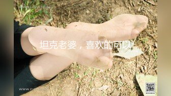 [MP4/ 382M] 性感白虎 少女小希 罕见露脸真是美爆了 极品青春靓丽白丝女神 鲜嫩美鲍湿嗒嗒