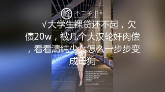 调教自家骚妻