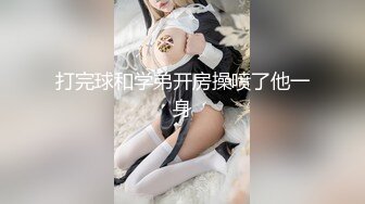 (Chinese-sub) SSIS-916 お願いされたら断れない…おっぱい出して毎日ヌクの手伝ってくれる男の言いなり同級生 宇野みれい