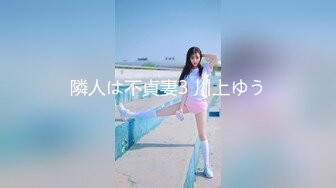 【新片速遞】&nbsp;&nbsp;❤️精品推荐❤️韩国TS『LILAnyang杨丽拉』手脚被绑被直男玩弄肉棒3P轮操干出白浆内射 [626MB/MP4/00:14:11]