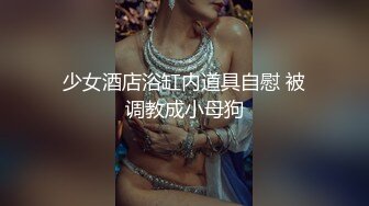 《最新极品淫乱⭐夫妻自拍》铁杆梅西粉丝推特人类高质量淫乱夫妻【小鲸鱼】各种极限露出还参加夫妻群交会牛逼克拉斯733P 88V