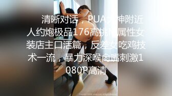 果冻传媒91MS-014 一根鸡巴满不了的极品尤物