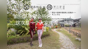 鞭抽后入小女友大屁屁