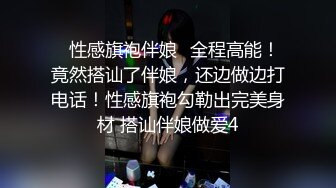 TMW-022-欲求不满的未婚妻.结婚前夕与前男友的最后一炮-羽熙