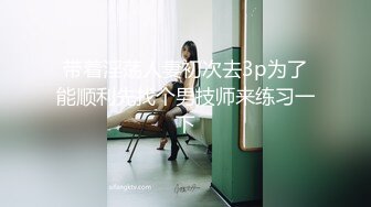 【控射】玩弄大屌帅型男 帅哥被玩的好爽 呻吟～