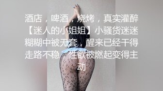 小鲜肉爆干粉粉的贫乳萝莉小美女