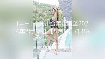 91安可儿 - 视频合集90部 (7).mp4