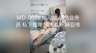 萝莉精选 cosplay萝莉美眉吃鸡啪啪 啊啊不要太深了 白丝袜萝莉裙被无套输出 稀毛白虎小穴粉嫩