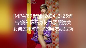 [2DF2] 中国-唐人街黑色的年幼妓女爱很烂和洋侦探乱搞被无套后入妹子年纪轻轻的毛真多真粗 2[MP4/142MB][BT种子]