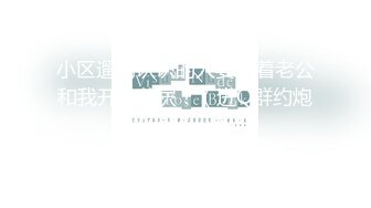 【新片速遞】 2022-7-2最新流出乐橙酒店偷拍❤️玩的很嗨年轻情侣,连情趣装都准备了六九互舔啪啪[613MB/MP4/01:03:08]