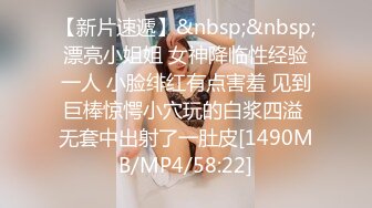 STP23060 顶级身材美乳翘臀网红小姐姐&nbsp;&nbsp;蜜桃臀对着镜头扣穴&nbsp;&nbsp;震动棒后入搅动呻吟&nbsp;&nbsp;扭动细腰张开腿自摸&nbsp;&nbsp;搞得小