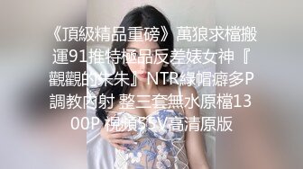 大奶熟女眼镜人妻偷情肌肉男 吃鸡抠逼哥们操逼就是猛 被各种姿势输出内射