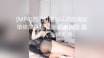 ✿反差白富美✿潮喷淫娃御姐〖小水水〗淫荡女友自慰被我发现，直接把鸡巴插进嘴里，操小骚穴喷水 太反差了