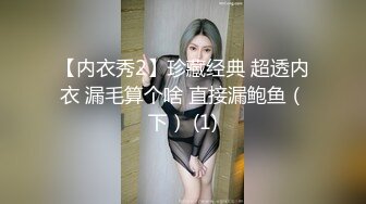 色情KTV直擊全裸打砲.唱歌樣樣來有夠淫亂