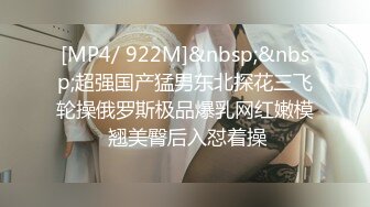 STP28558 绝对极品！顶级颜值美少女！清纯甜美，爆乳肥穴，白色丝袜跳蛋塞穴，磨蹭阴蒂闭上眼睛很享受