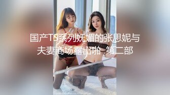 麻豆传媒MD0164国风古典美舞女伶-仙儿媛