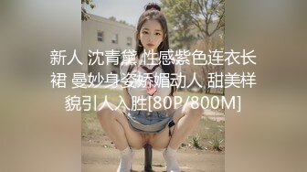 _猫耳朵可爱萌妹妹，美乳多毛骚穴，和小男友操逼，张开双腿怼入，一顿抽插小骚逼，爽的娇喘呻吟