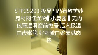 [MP4]黑色卫衣眼镜妹子啪啪翘起屁股避开内裤摸逼口交骑坐猛操