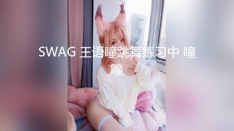 FSOG-034.不见星空.死库妹妹海边激情.扣扣传媒x91Fans