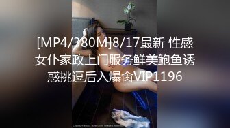 露脸颜值还不错的小嫩妹超級騷自拍洗澡和毛绒狗熊过家家 这逼不更痒吗 就不能找个男友吗