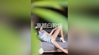 [MP4/ 746M] 翻车探花新晋老哥，酒店约操长腿小姐姐，抓起大屌69互舔，主动骑乘位打桩机，特写视角后入