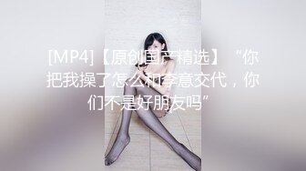 [404DHT-0531] 四十九歳妻に生中出し 由香里さん49歳