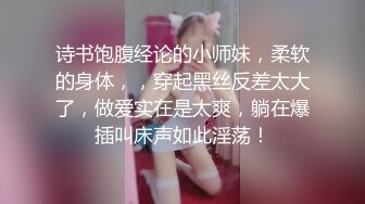 极品女神级欲女【妖媚女王狐狸精】小穴竟如此粉嫩 勾搭牛仔裤屌丝户外野战 全程站炮无套后入浪叫