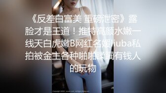 红蚊帐主题情趣套房TP壮实小伙和爱美的骚货女友开房做爱前不停化妆