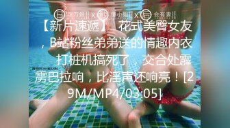 【下集】快乐男风最新金诱在KTV做兼职的学生,套路屡试不爽,没有女朋友的弟弟射的真多